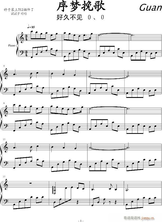 ���(m��ng)���(����V)1