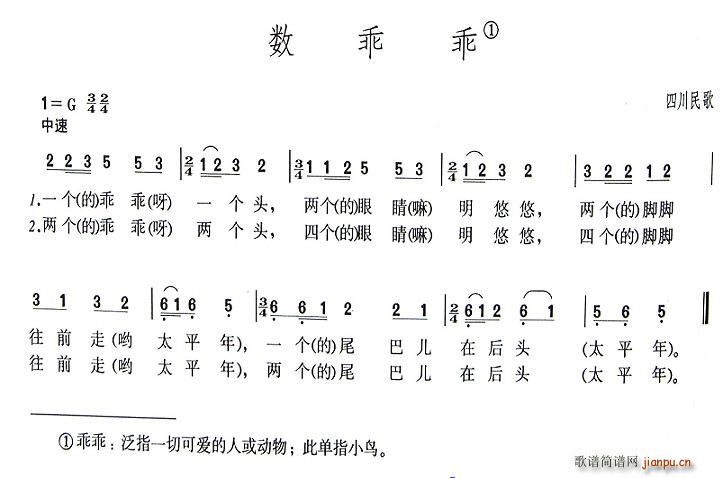 ���Թ�(���ָ��V)1