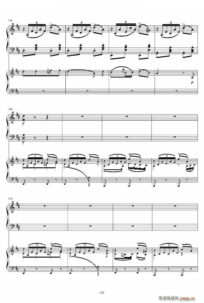 A���{�Ҙ�(l�� )������ �V�~(y��) ���Ę�(l�� )�� �ɼ�(����V)14