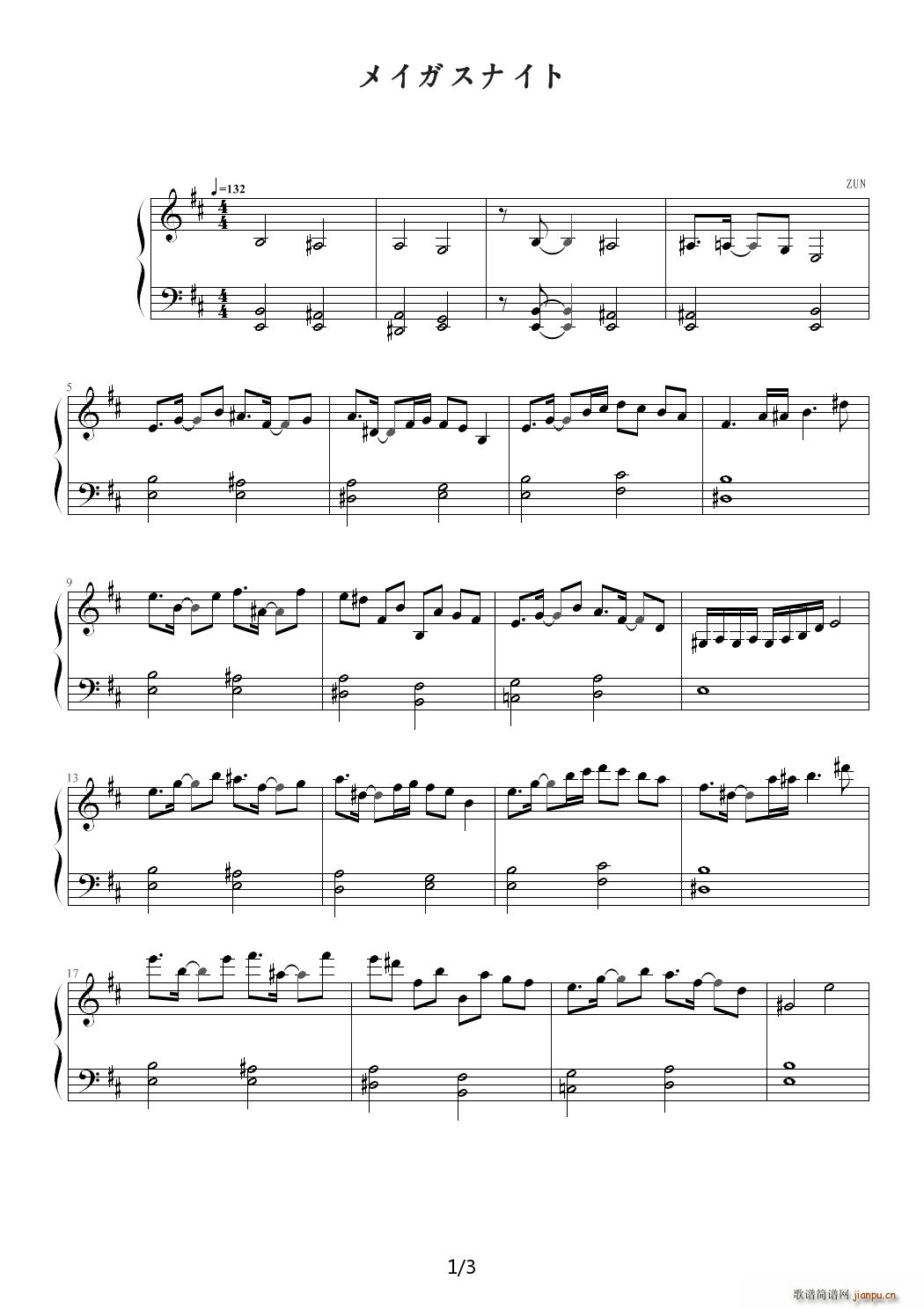 �|�� ħ����֮ҹ easy D�{(����V)1