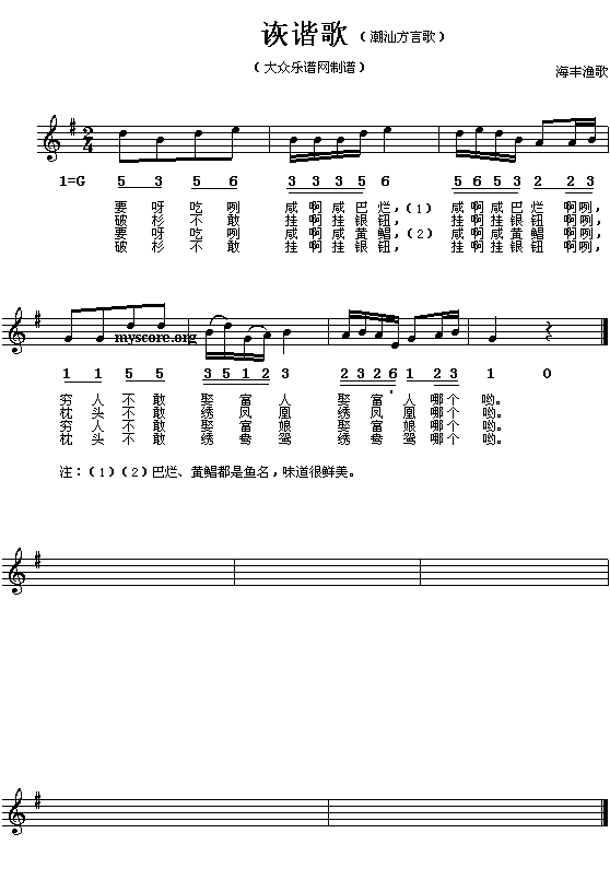 ���S�O��:Ԝ�C��(���ָ��V)1