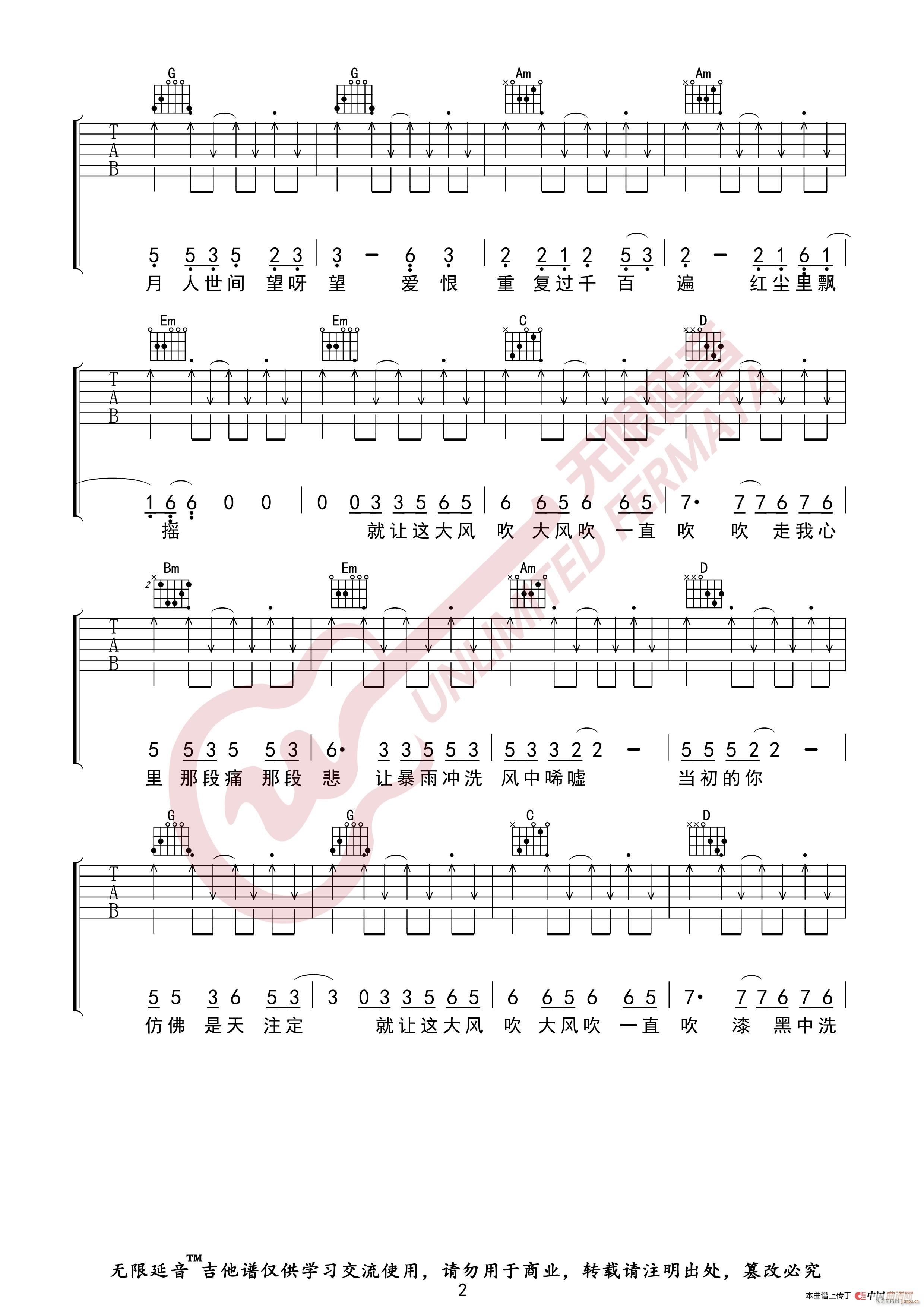 ����Ұ ���L(f��ng)�� �o(w��)����������(�����V)3