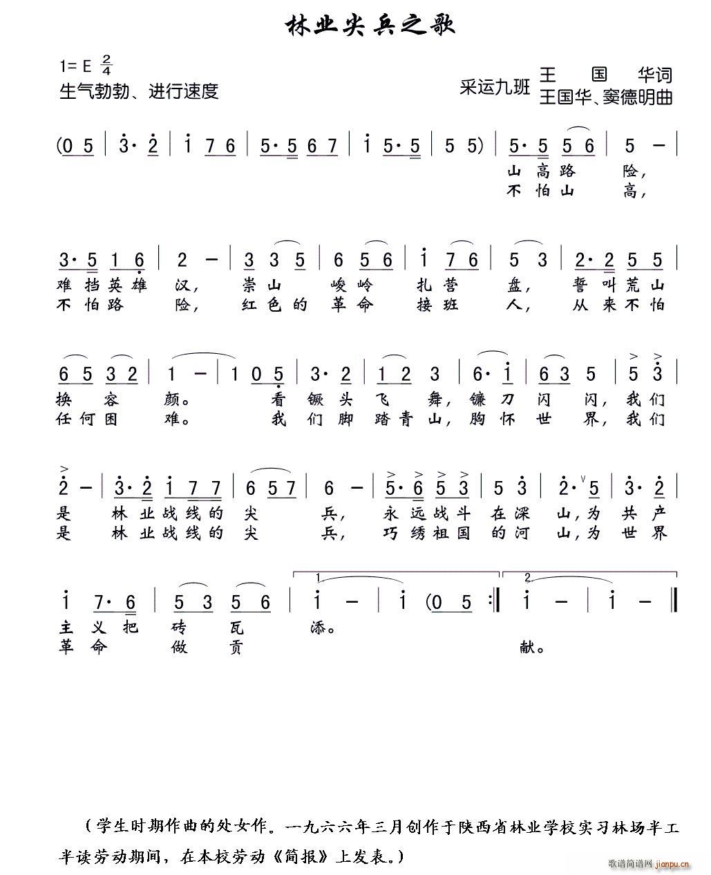 �֘I(y��)���֮��(���ָ��V)1