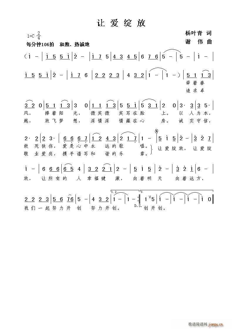 ׌��(��i)�`��(���ָ��V)1