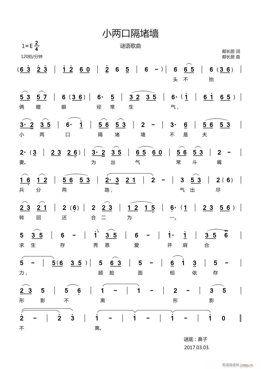 С�ɿڸ���(���ָ��V)1