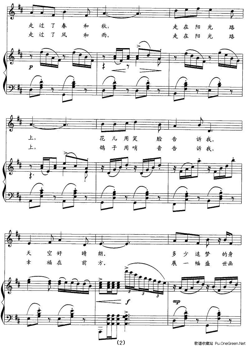 �(y��ng)��·�ϰ������V(����V)6