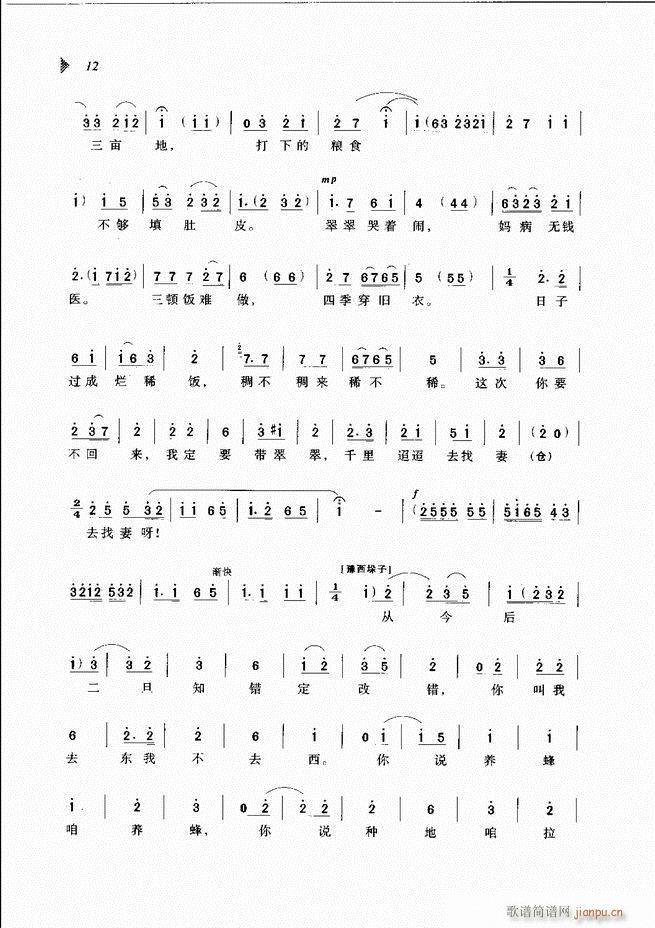 ��@�������³����x��Ŀ�1 60(ԥ�����V)21