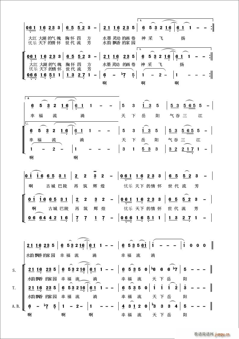 �������(y��ng) ���(y��ng)�и������u�x��Ʒ(ʮ�ּ�����)3