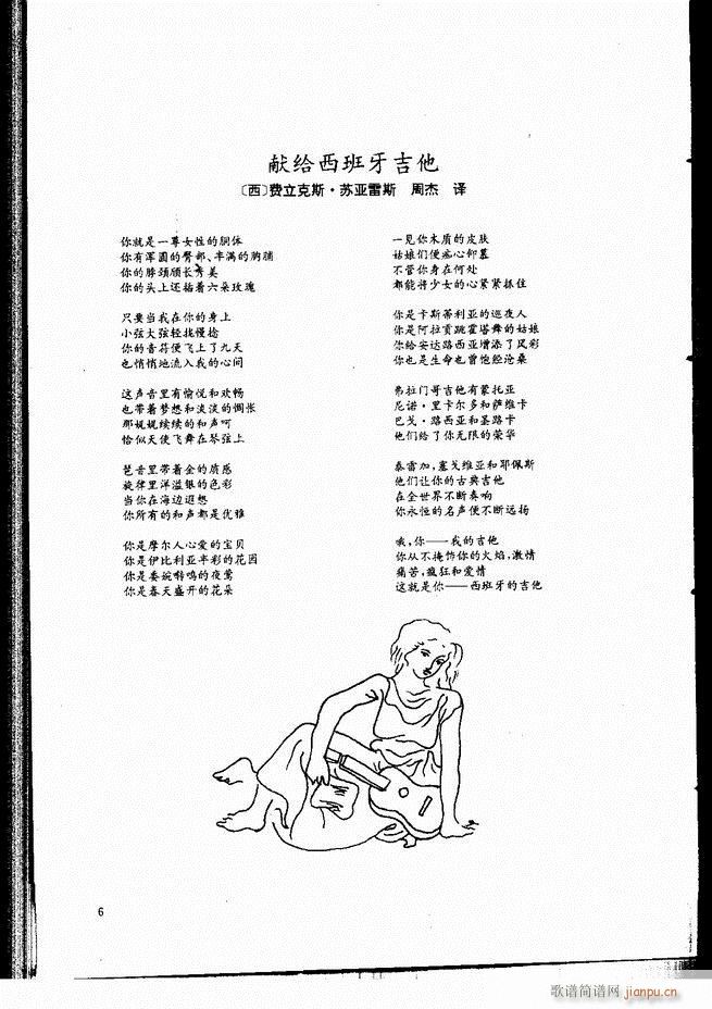 �ŵ伪������̳� Ŀ� ǰ�� 1 60(�����V)13