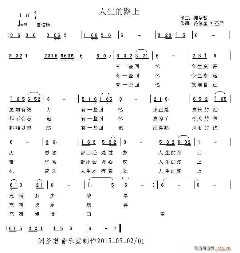 ������·��(���ָ��V)1