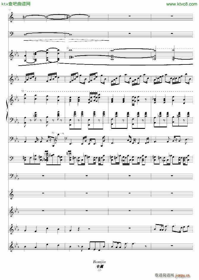 ��(��i) ����(zh��) �����(����V)12