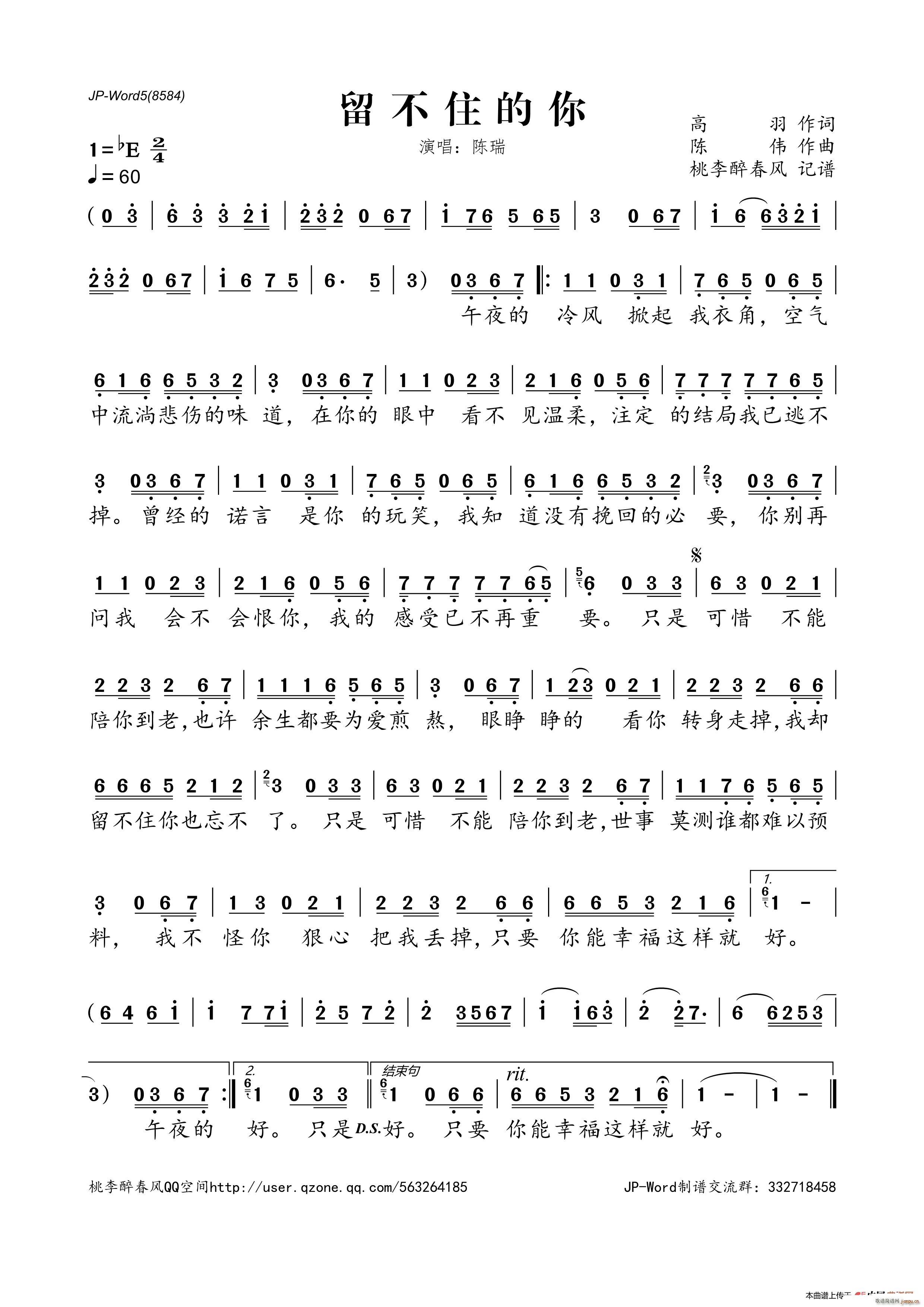 ����ס����(���ָ��V)1