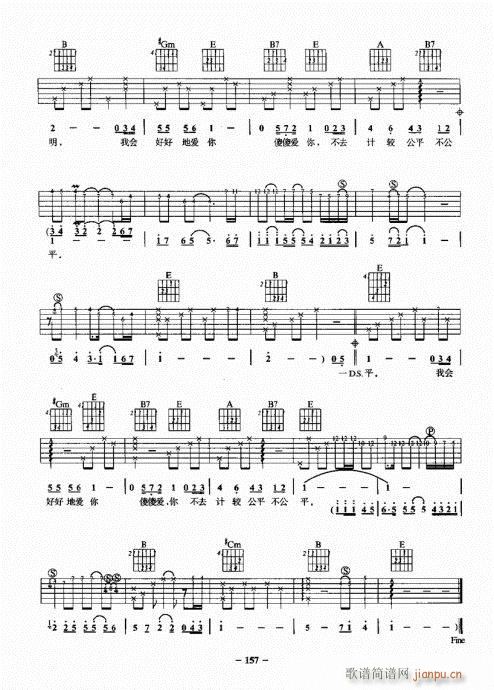 ���{����һ�c(di��n)ͨ141-160(�����V)17