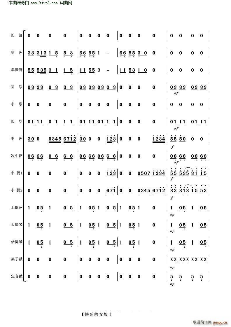 �옷(l�� )��Ů��ʿ ���Ҙ�(l�� )(���V)13