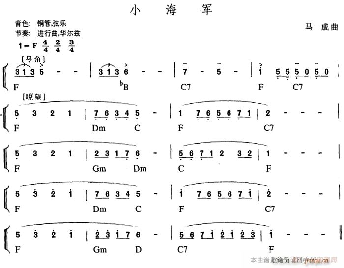 �׃��Ʉ�(d��ng)����(l�� ) С��܊(ʮ�ּ�����)6