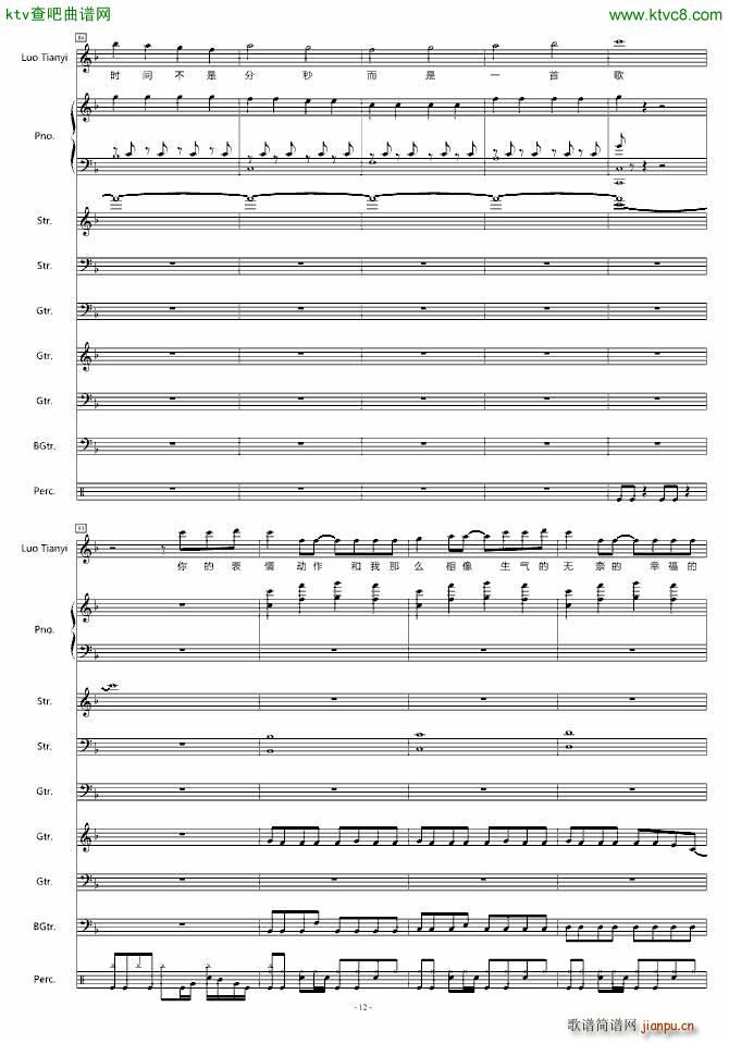 �c����(sh��) ������ A����Ʒ(����V)12