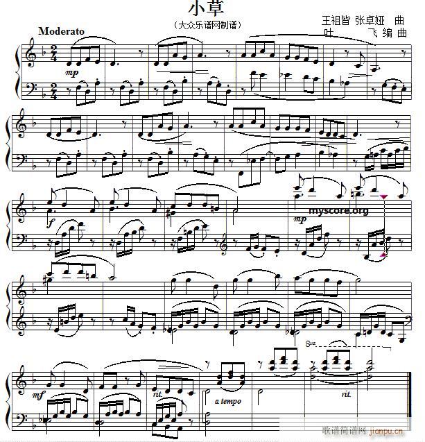 ����������Ŀ С��(����V)1