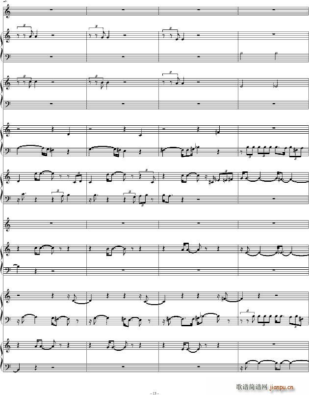 Dragon Ball Fight(����V)15