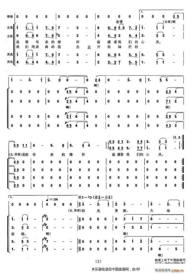 ܊���r�t �ϳ��V(�ϳ��V)3