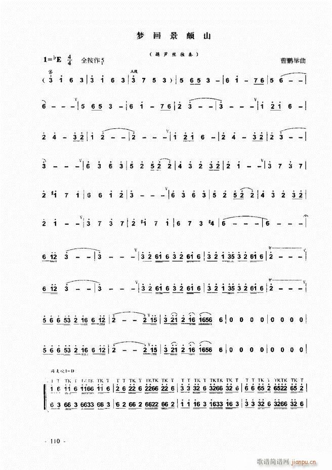 ���J�z �͞���(sh��)�ý̳� 1 60(���J�z�V)51