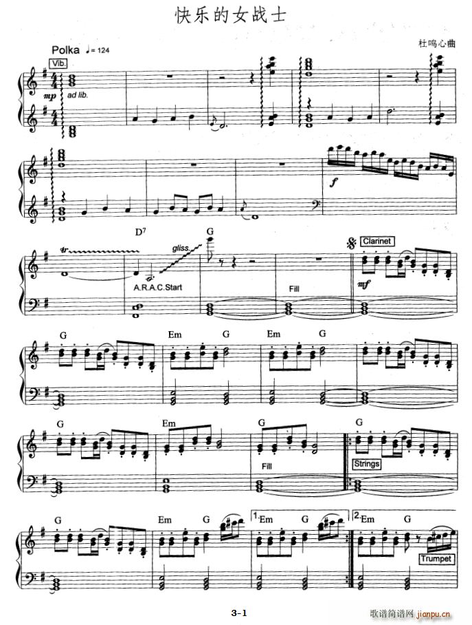 �옷(l�� )��Ů��ʿ ��ʿ��(l�� )��(������V)1