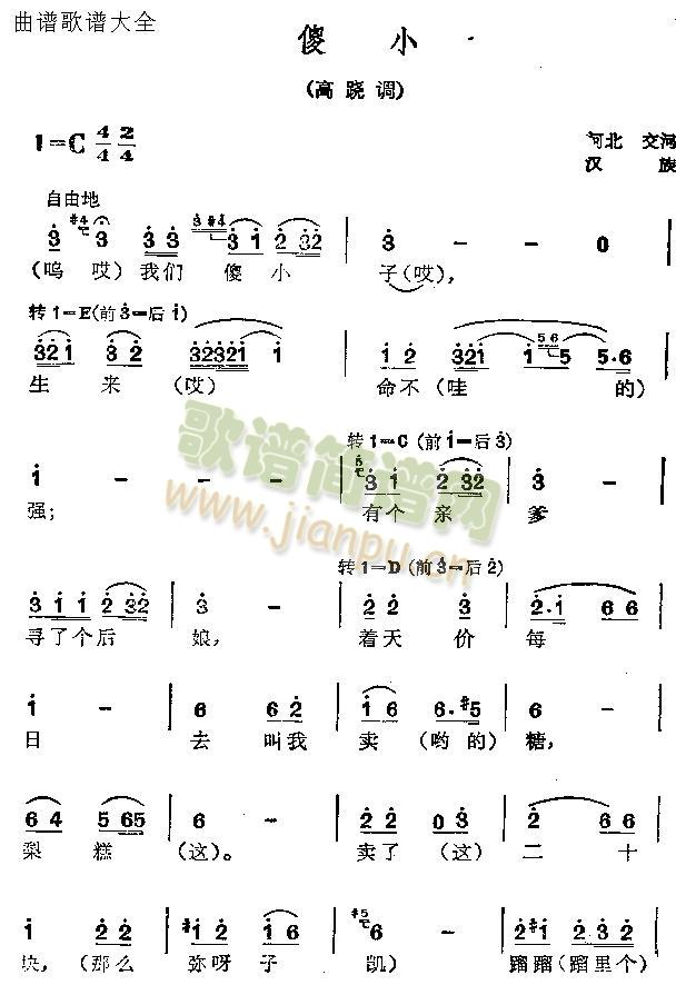 ɵС(���ָ��V)1