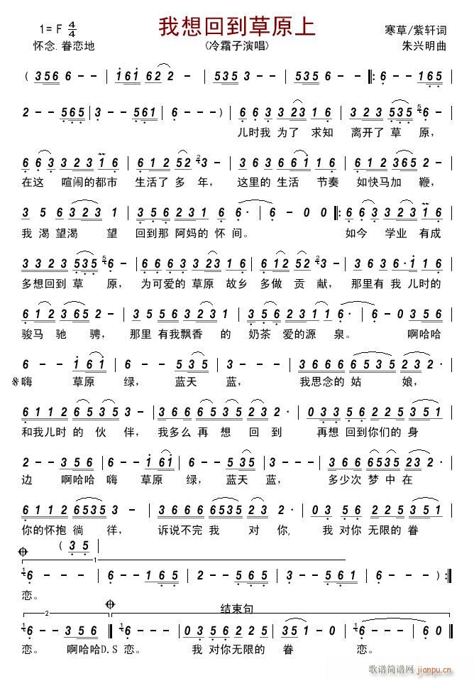 ����ص���ԭ��(���ָ��V)1