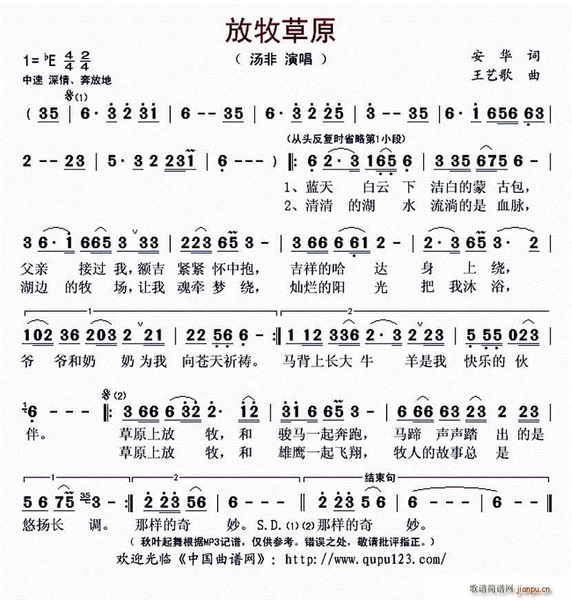 ������ԭ ��ˇ����(���ָ��V)1