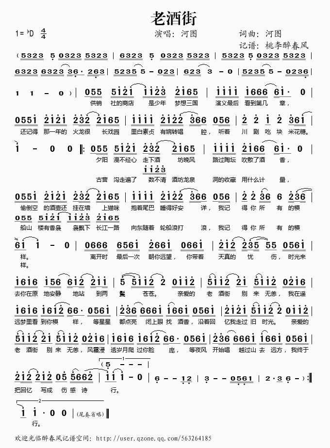 �Ͼƽ�(���ָ��V)1