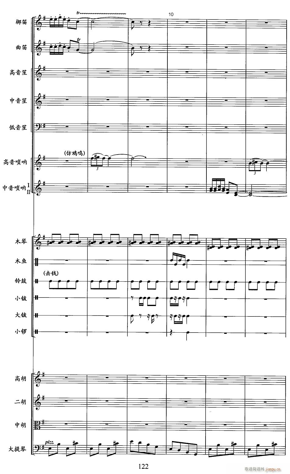 ����Ū�u�� ��(xi��n) 2(���V)1