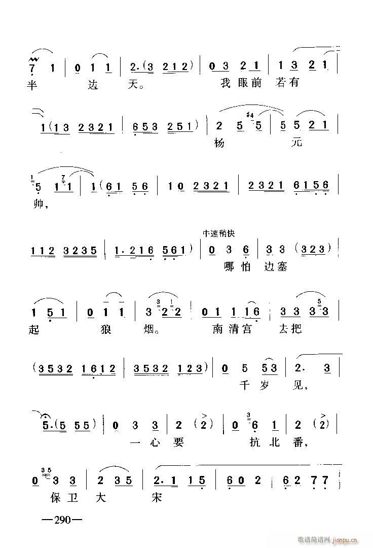 ԥ��-��ѥ�L(f��ng)��6-9(ԥ�����V)3