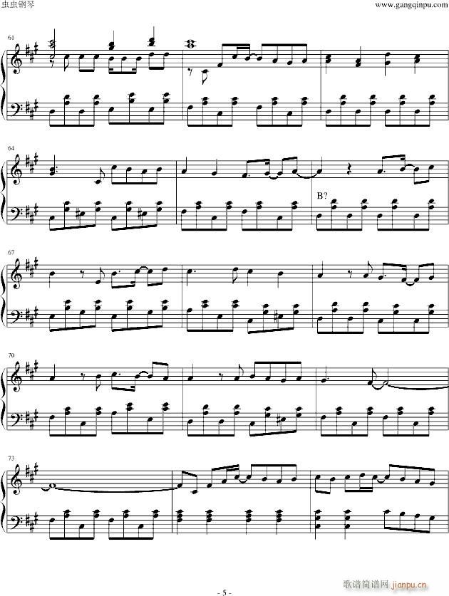 ��м��`�ȥԥ�(����V)5