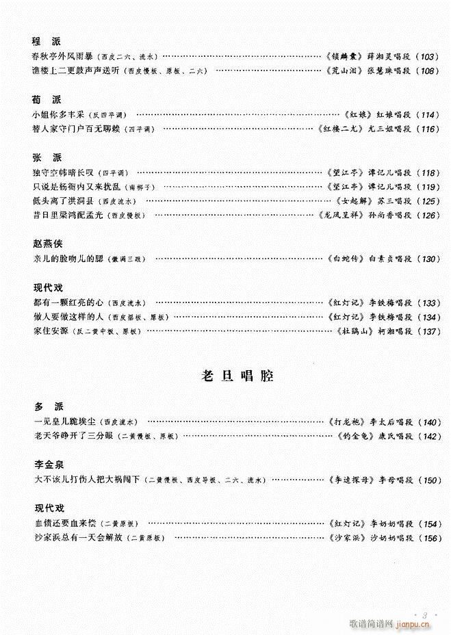 ��(j��ng)�侩������ Ŀ� ǰ�� 1 60(�������V)3