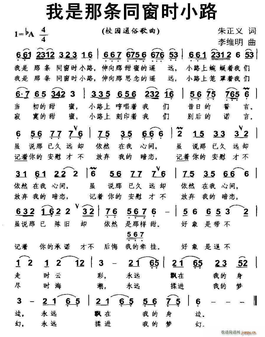 �����Ǘlͬ���r(sh��)С·(���ָ��V)1