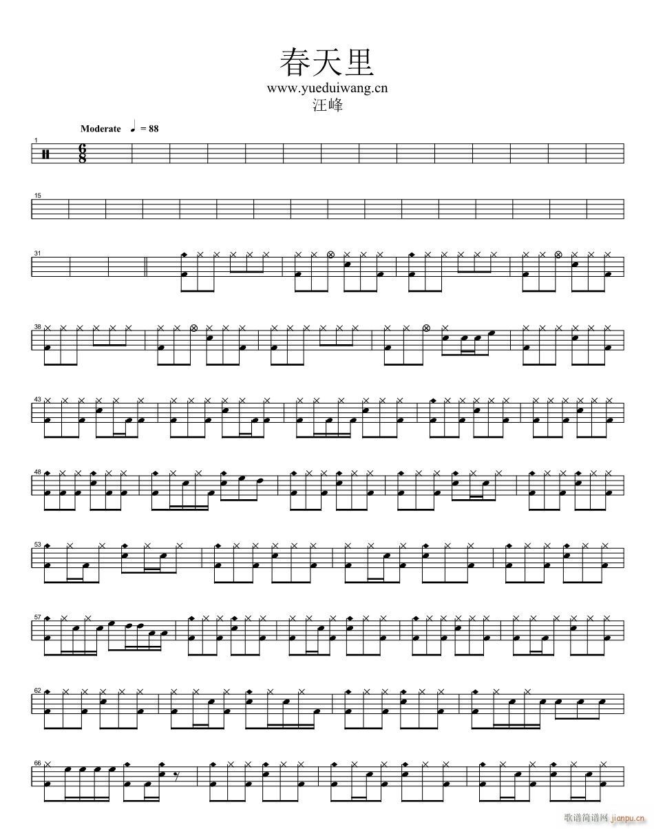 ������ ����(���ָ��V)1