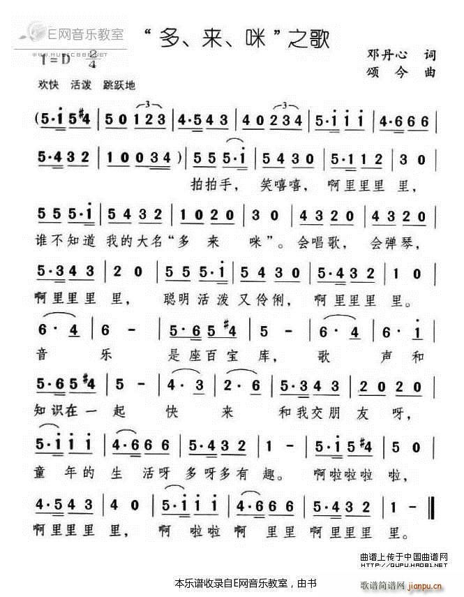 �� ��(l��i) �� ֮�� �ك�����(ʮ�ּ�����)1