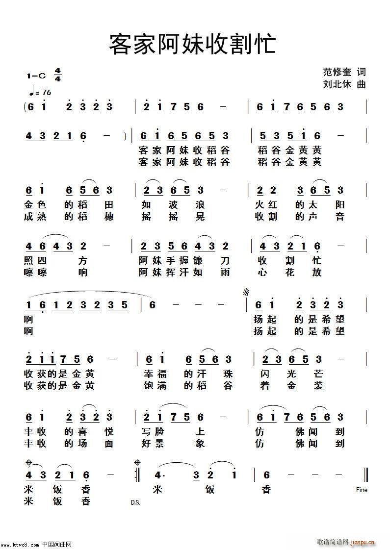 �ͼҰ����ո�æ(���ָ��V)1