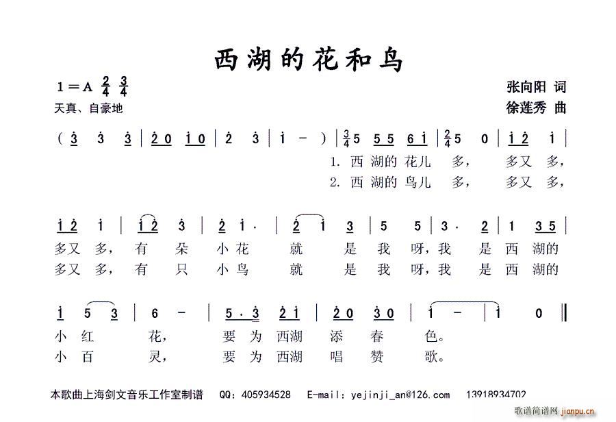 �����Ļ����B(ni��o)(���ָ��V)1