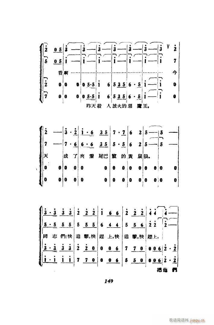 ��������� �脡 51 86(ʮ�ּ�����)25