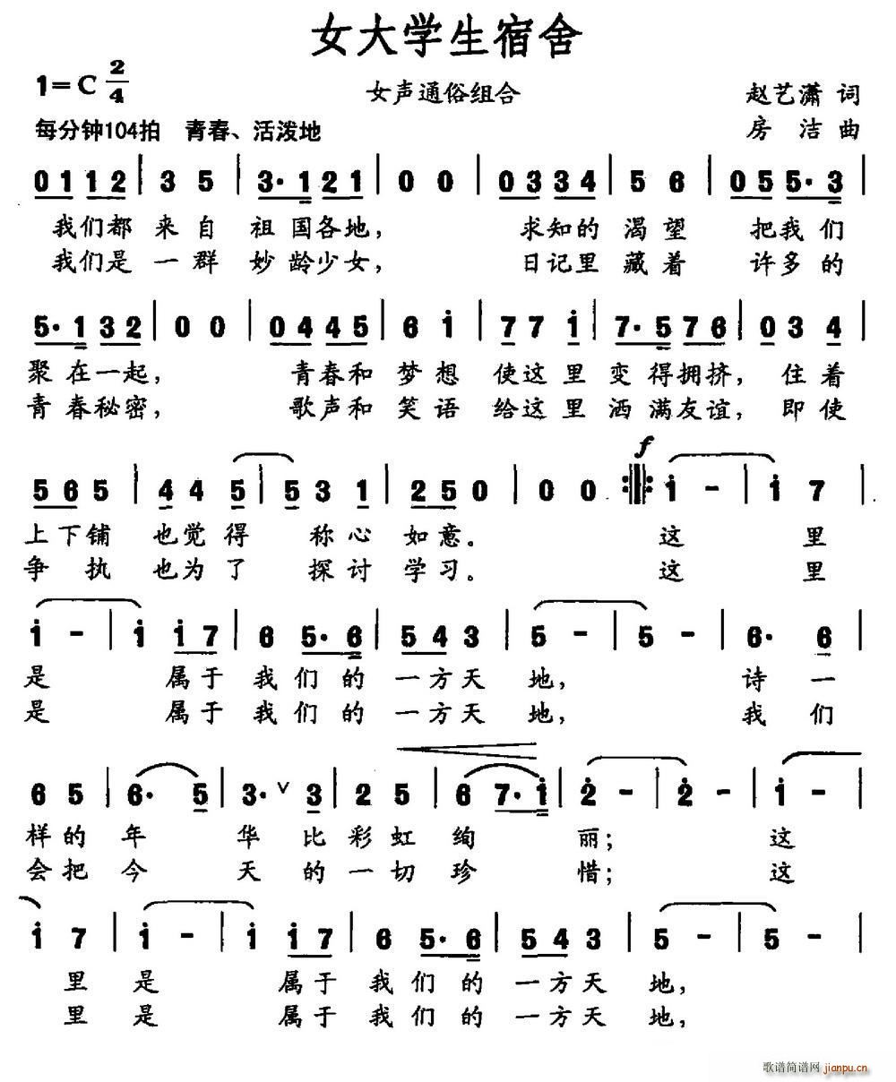 Ů��W(xu��)������ Ůͨ�׽M��(ʮ�ּ�����)1