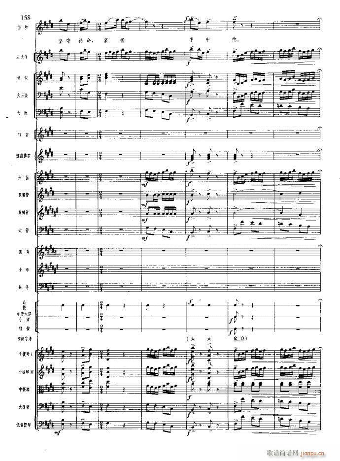 ɳ��� 141 180(���V)18