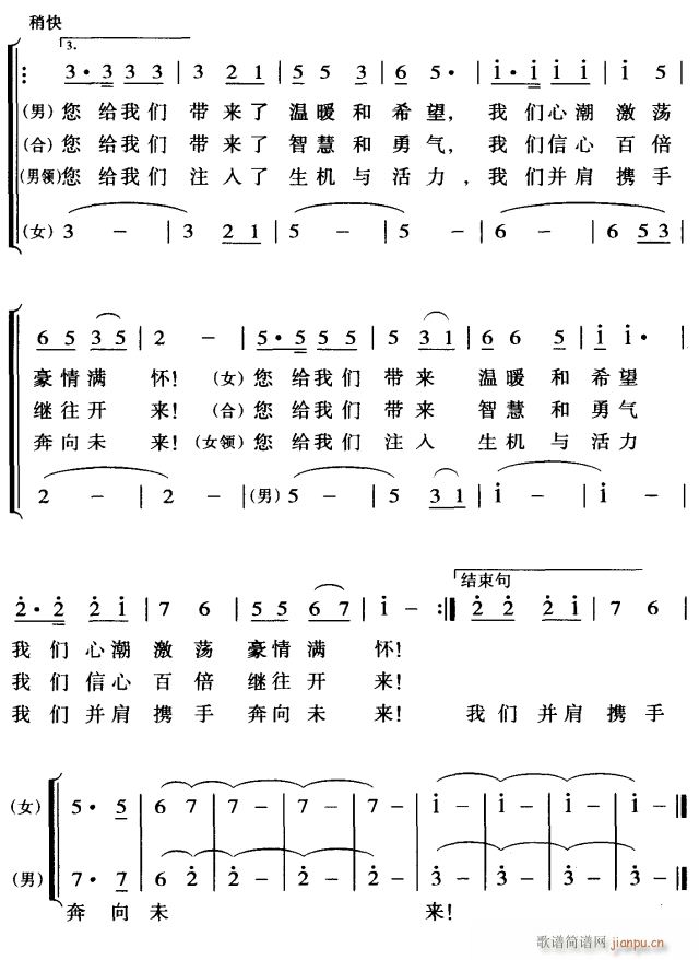 ����ؕɽ ĸ�H֮��3(ʮ�ּ�����)1