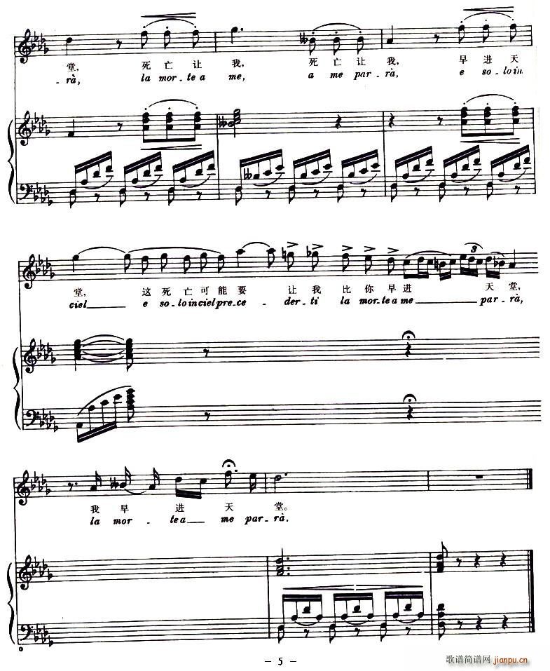 �Ҍ��������ɐ�(��i)����(���ָ��V)5