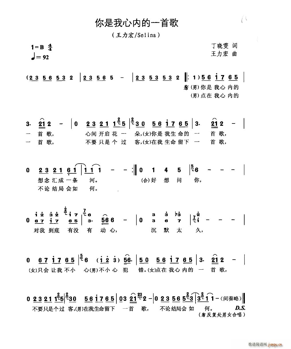 �����҃��ĵ�һ�׸�(���ָ��V)1