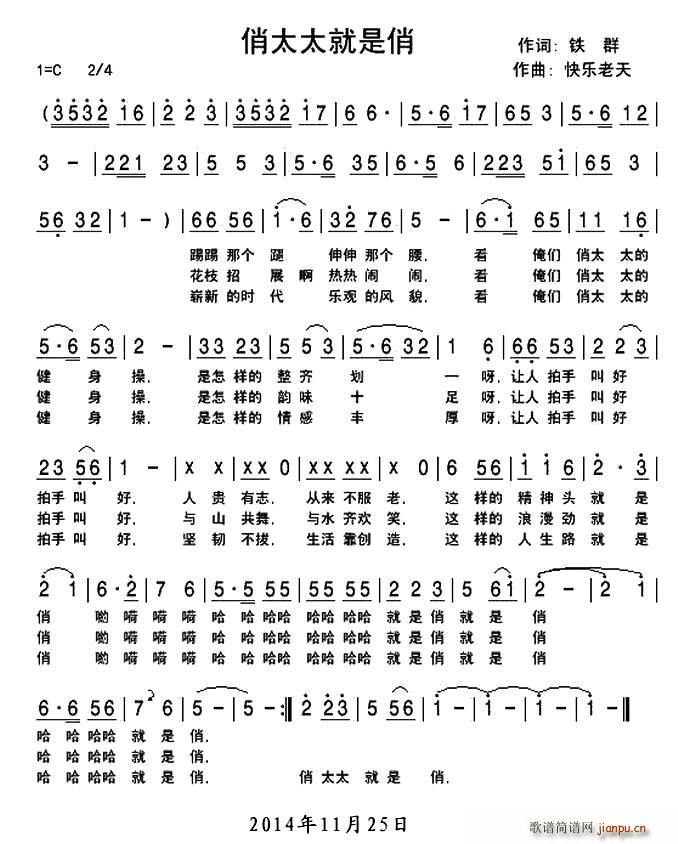 ��̫̫������(���ָ��V)1