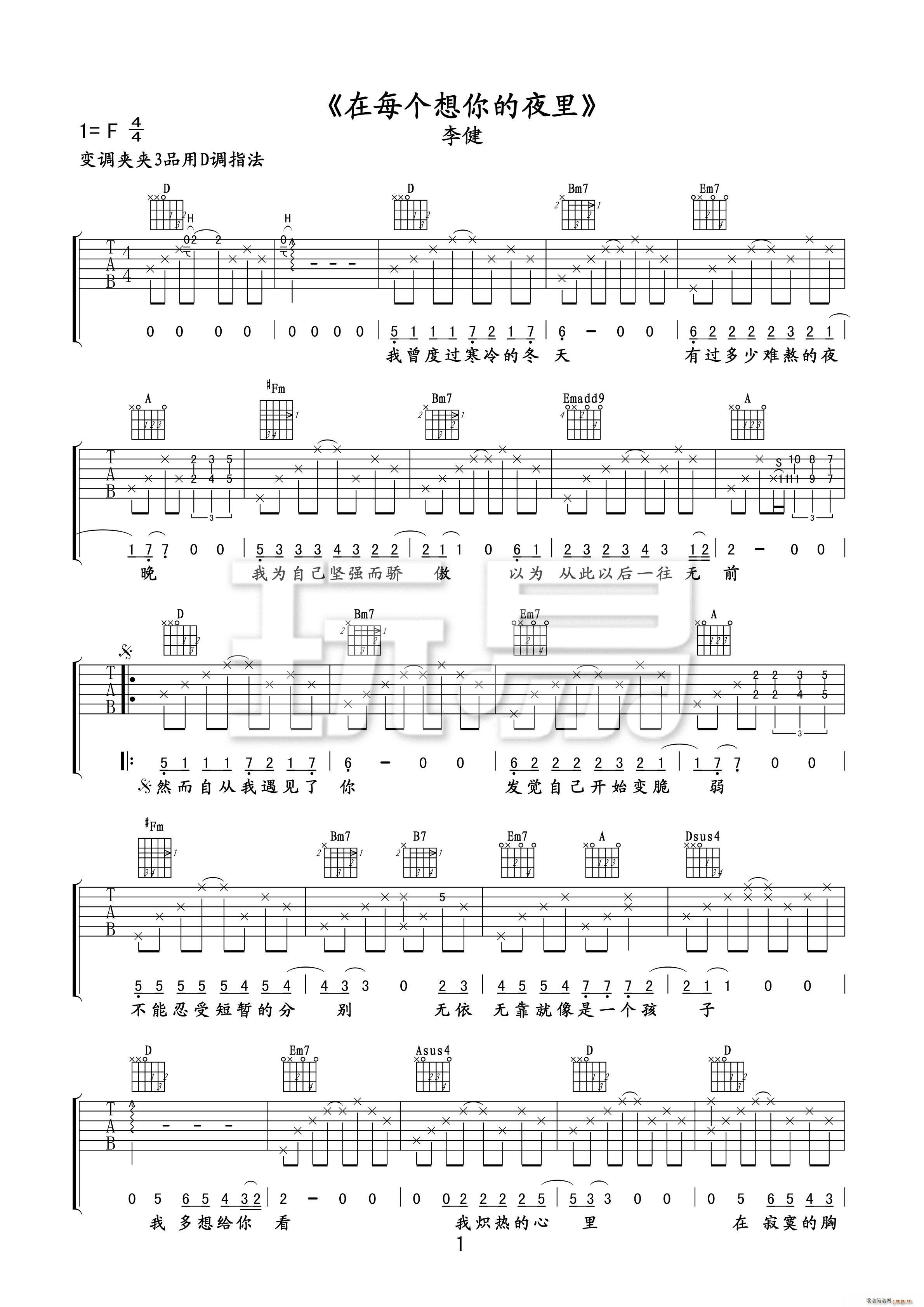 ��ÿ��(g��)�����ҹ��(���ָ��V)1