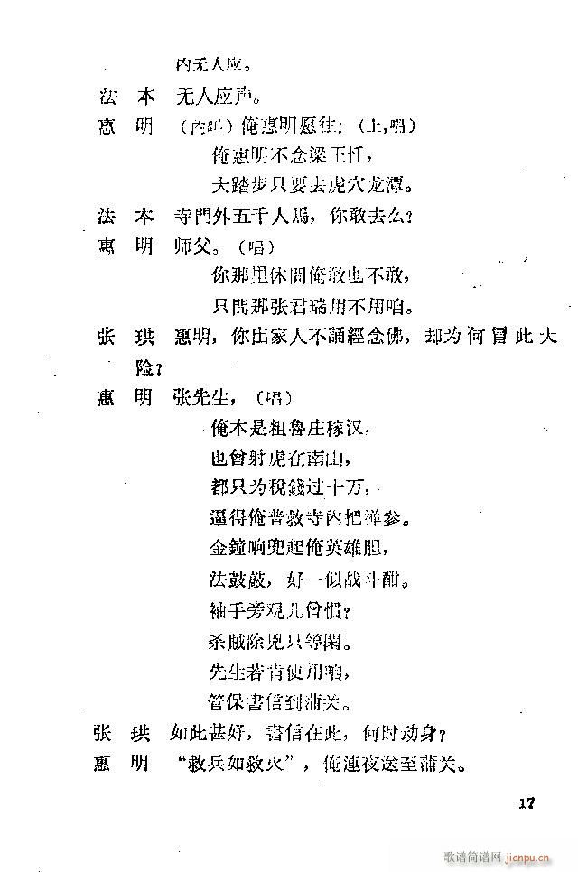 ���� ����ӛ(�������V)22