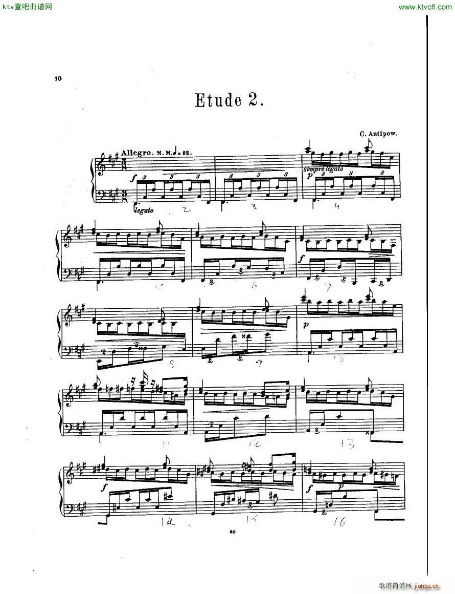 Antipov op 1 Trois Etudes(����V)9