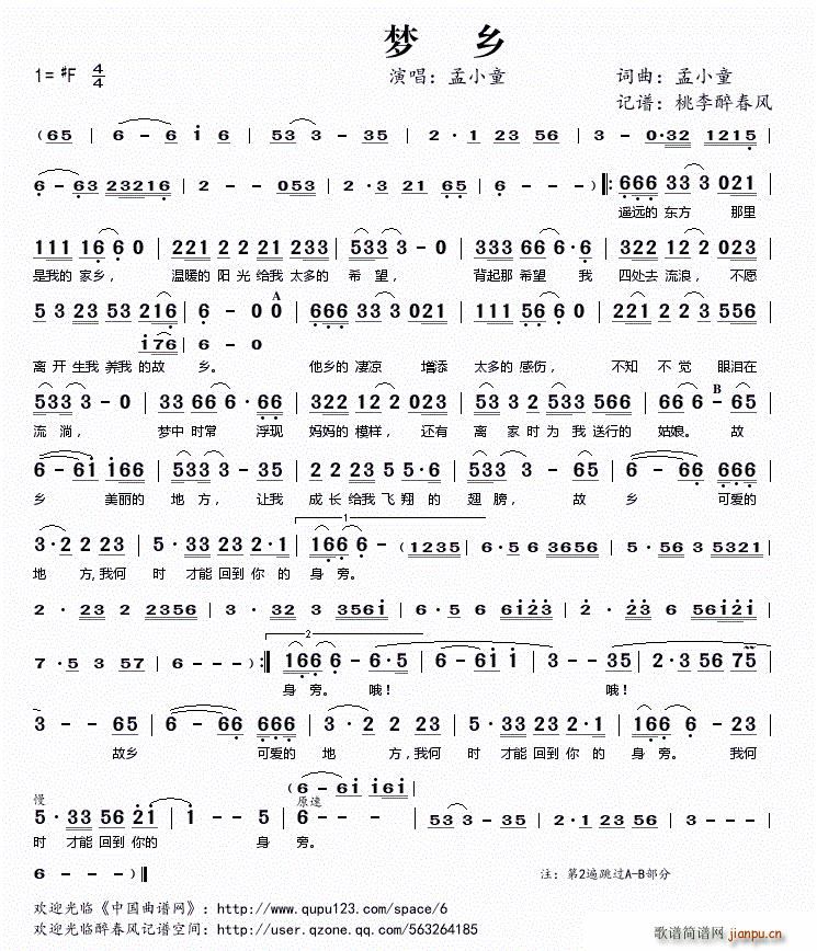 ?��(m��ng)�l(���ָ��V)1