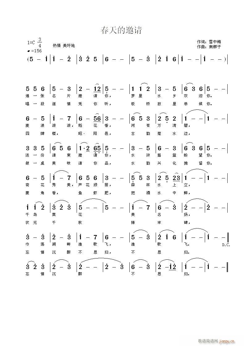 �������Ո(���ָ��V)1